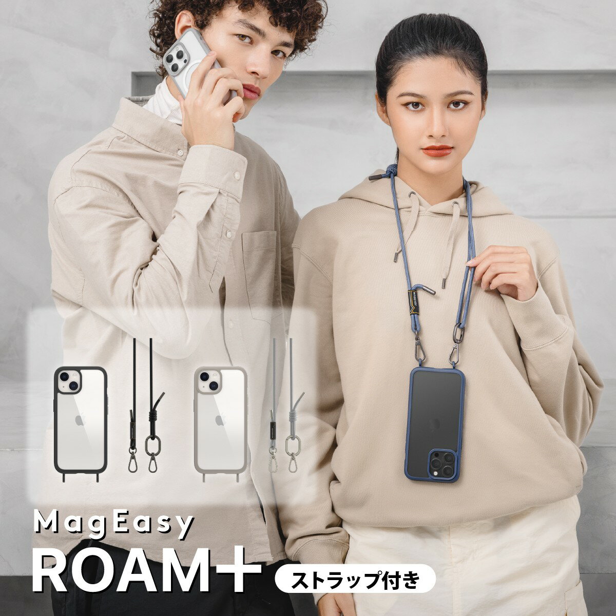 iPhone15Plus ケース 斜め