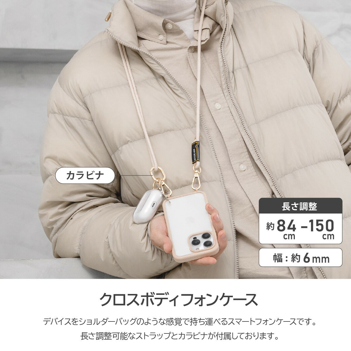 iPhone15 ケース 斜めがけ 首掛け 肩...の紹介画像2