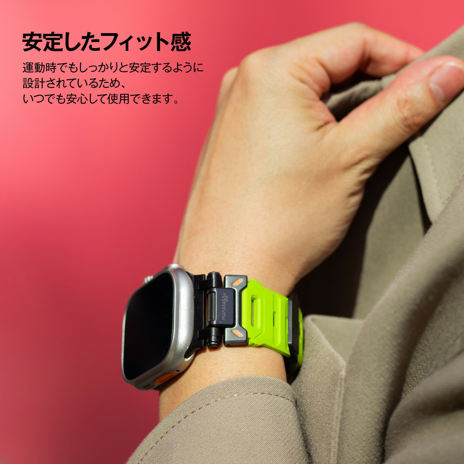 【2個セット】 PGA PG-AW41PU03BE Apple Watch 41／40／38mm用 PUレザーバンド ベージュ