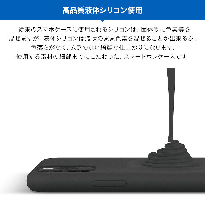 iPhone 11 Pro ケース シリコン 薄型 スリム ソフト カバー 耐衝撃 衝撃 吸収 指紋...
