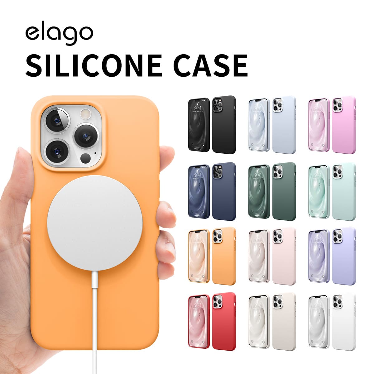 iPhone13 P[X VR ^ Vv X}zP[X ϏՌ h~ X g VRP[X Qi CX [d Ή wh~ Ռ z X}zJo[ [ Apple iPhone 13 / iPhone13P[X ACtH13 / ACtH13P[X Ή ] elago SILICONE CASE 2019