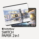iPad Pro 12.9 2022 2021 フィルム 紙のような書き心地 フィルム マグネット 着脱式 保護フィルム 指紋防止 さらさら [ iPadPro...