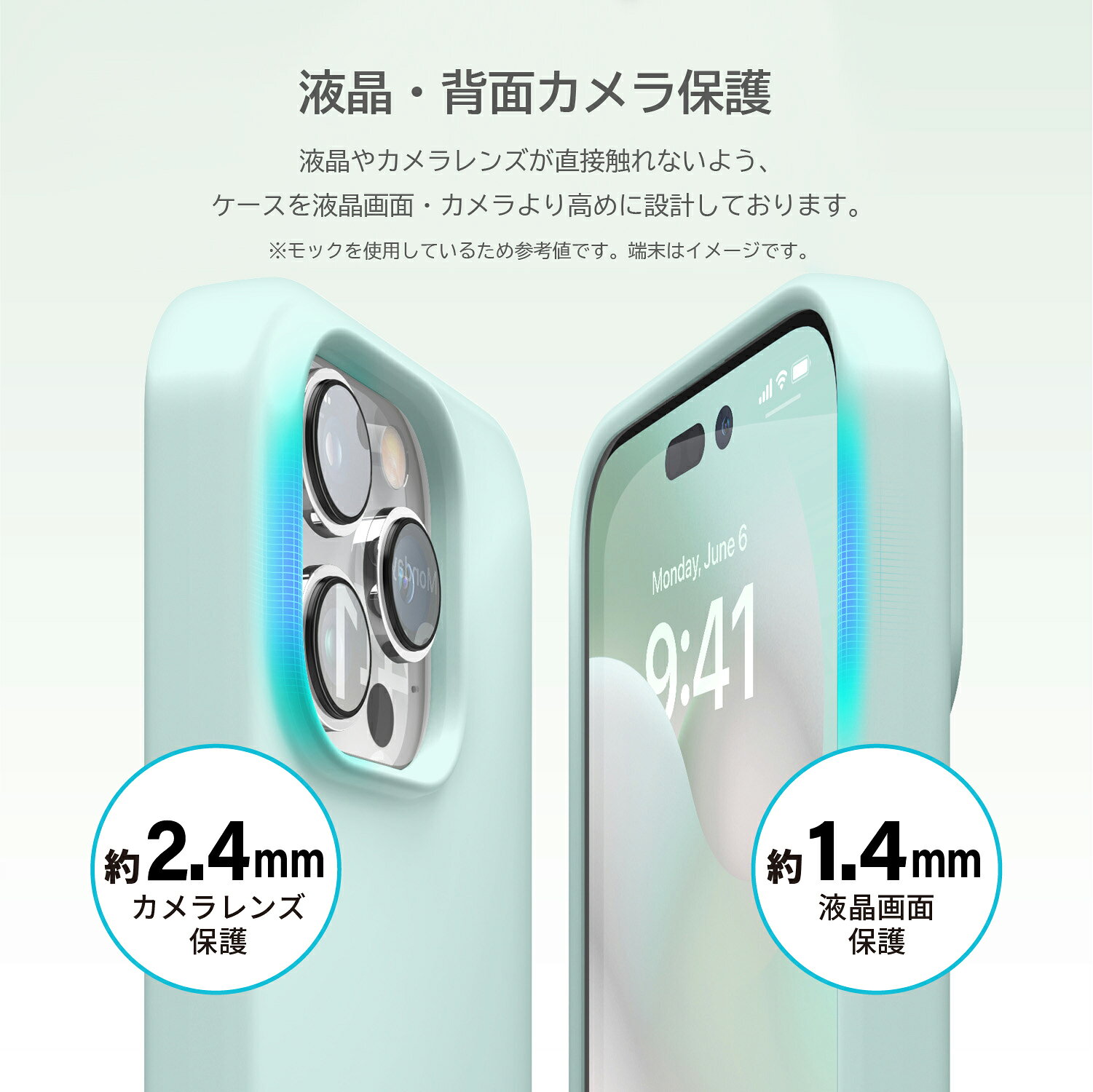 iPhone14 Pro ケース シリコン カバー シンプル スマホケース 耐衝撃 薄型 スマホ...
