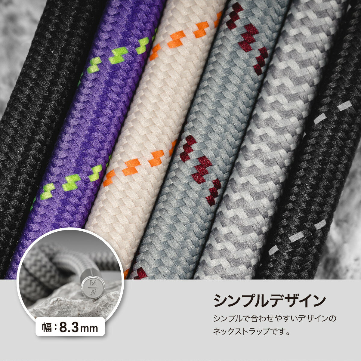 スマホショルダー 斜めがけ 首掛け 肩掛け 太...の紹介画像2