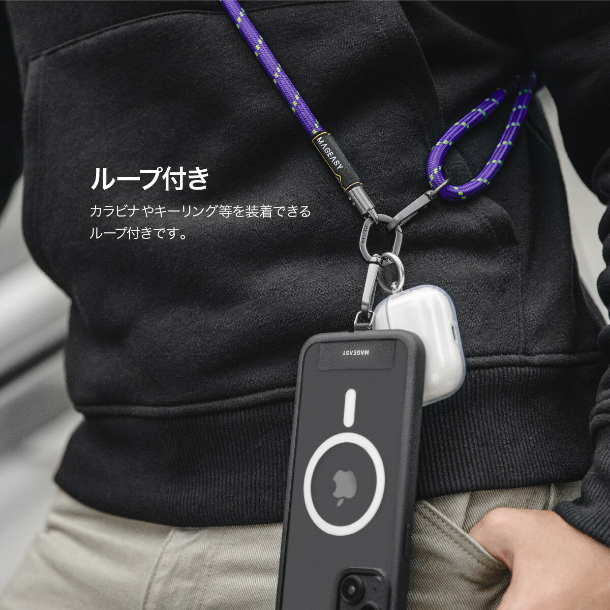 スマホショルダー 斜めがけ 首掛け 肩掛け 太...の紹介画像3