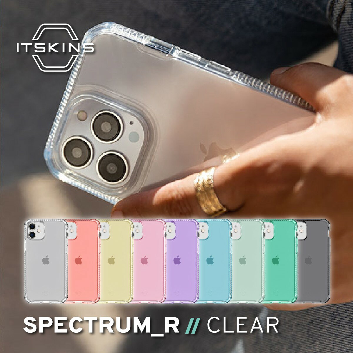 iPhone11 / iPhoneXR ケース 耐衝撃 ソフト TPU クリア カバー 抗菌 リサイクル 素材 使用 スマホケース 黄ばみにくい 透明 携帯ケース  ITSKINS SPECTRUM R // CLEAR
