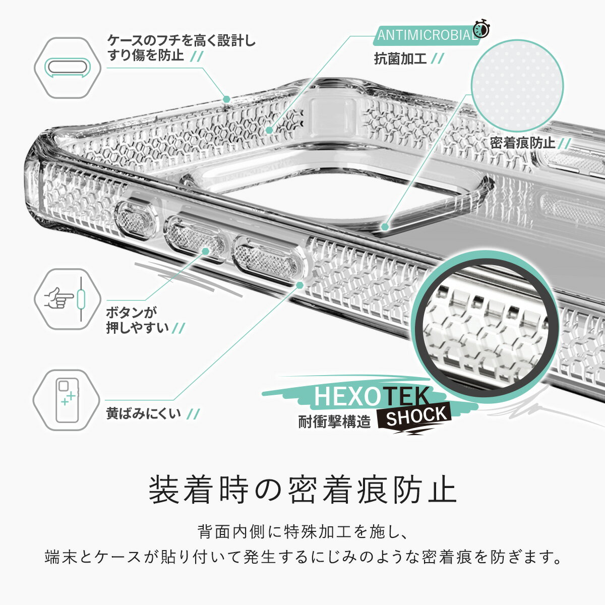 iPhone15Pro ケース 耐衝撃 ソフト...の紹介画像2