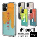 iPhone 11 ケース キラキラ ネオン サンド リキッド カバー 耐衝撃 衝撃 吸収 スマホケース ミネラル オイル 使用 夜光 蛍光 ネオンカラー ラメ...