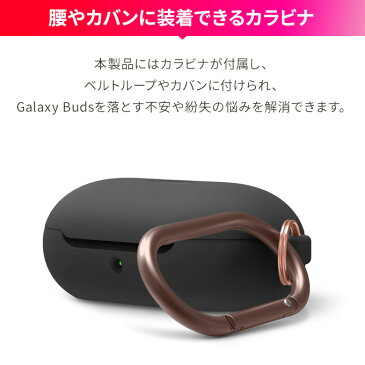 Galaxy Buds ケース カラビナ リング 付 耐衝撃 シンプル シリコン カバー 衝撃 吸収 傷防止 落下防止 落ち防止 外れ防止 紛失防止 保護 アクセサリー イヤホン ケース カバー [ Samsung GalaxyBuds サムスン ギャラクシーバッズ ] elago SILICONE HANG CASE