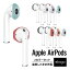 AirPods 䡼ԡ Ĥޤ  Ǽ ǽ ɻ ꡼ ۥ󥫥С 䡼եå 䡼ѥå [ Apple AirPods 1 1 MMEF2J/A / AirPods 2 2 MRXJ2J/A MV7N2J/A MR8U2JA Wireless Charging Case б ݥå ] elago SECURE FITפ򸫤