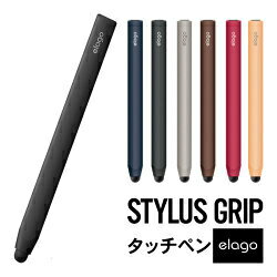 タッチペン スマホ タブレット スタイラス ピュアアルミ ス