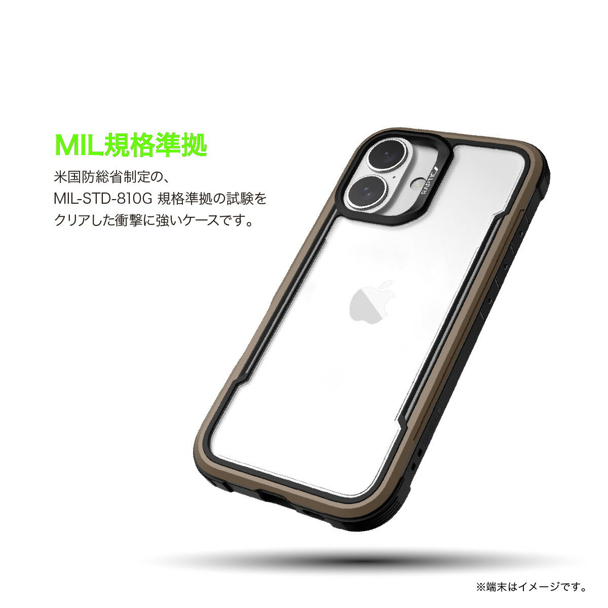 iPhone 16 ケース クリア 耐衝撃 米...の紹介画像2