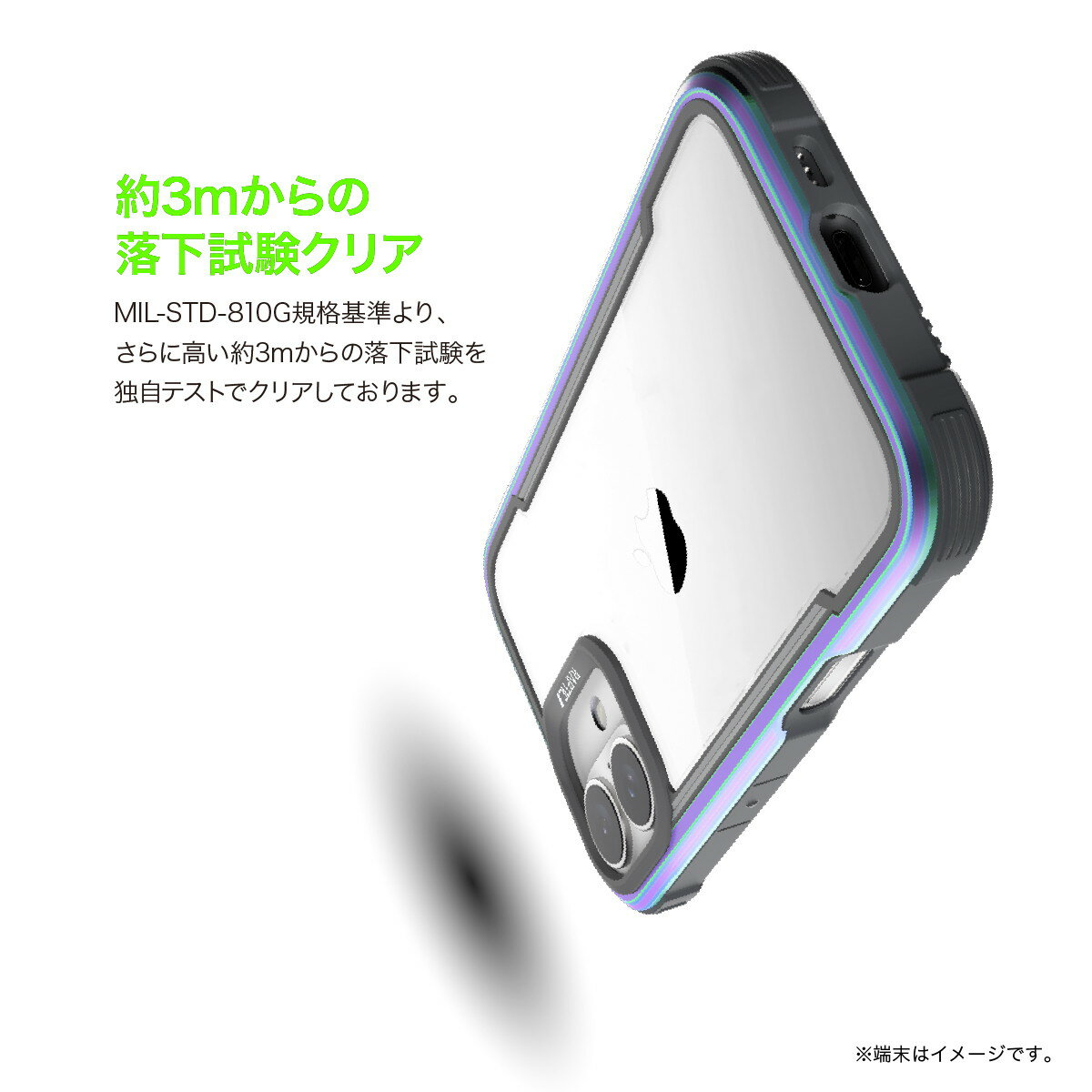 iPhone 16 ケース クリア 耐衝撃 米...の紹介画像3