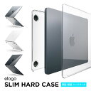 楽天comwap（コムワップ）MacBook Air M3 M2 ケース 傷防止 シンプル 薄型 半 透明 ハードケース 衝撃 吸収 ハード クリア カバー [ Apple MacBookAir 13.6inch マックブックエアー 13.6インチ 対応 ] elago SLIM HARD CASE