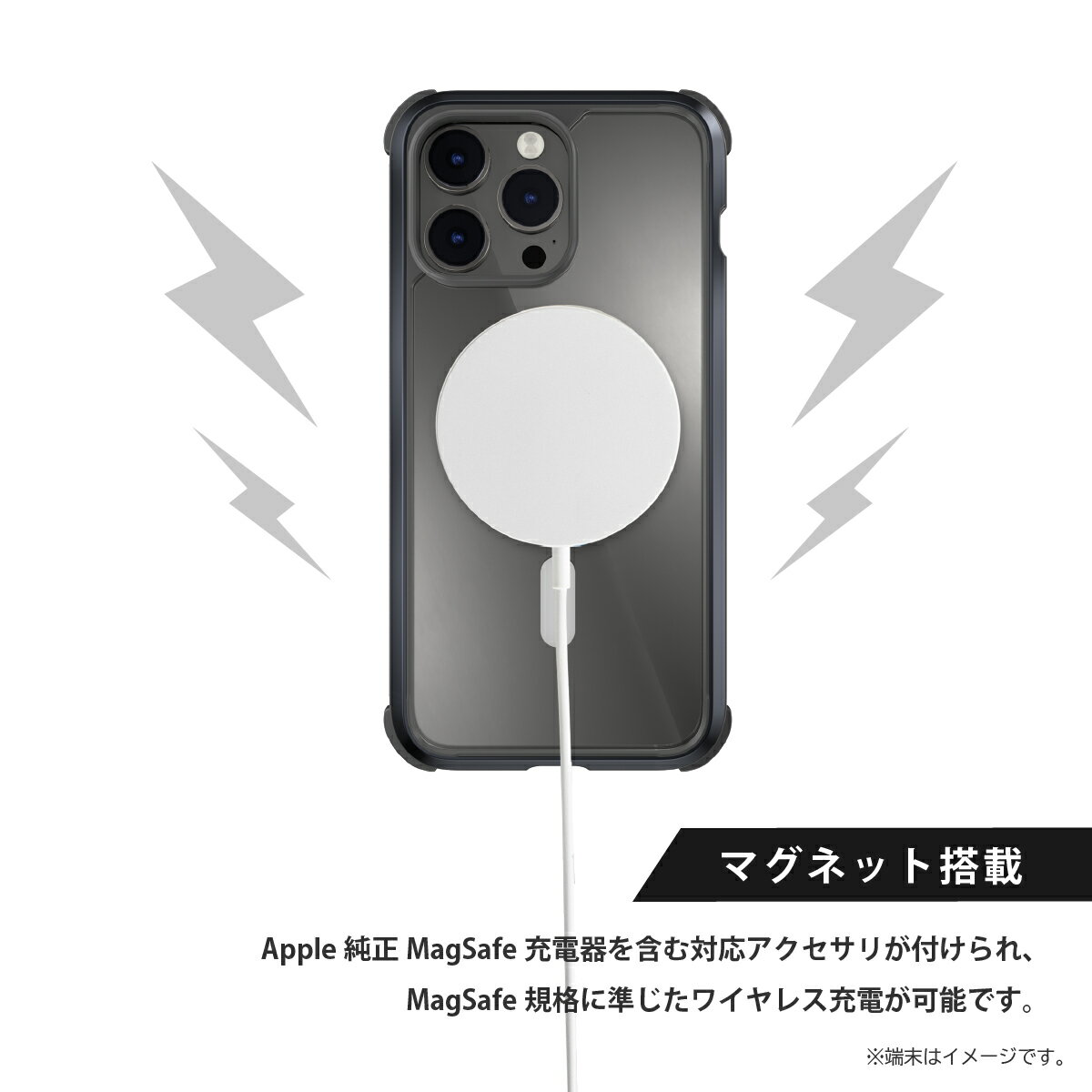 iPhone 14 Pro Max ケース カバー クリア MagSafe 対応 マグネット 付き 耐衝撃 米軍MIL規格 シンプル スマホケース 薄型 マグセーフ対応ケース 透明 クリアケース [ Apple iPhone14プロマックス iPhone14ProMax アイフォン14プロマックス 対応 ] MagEasy Odyssey M 2