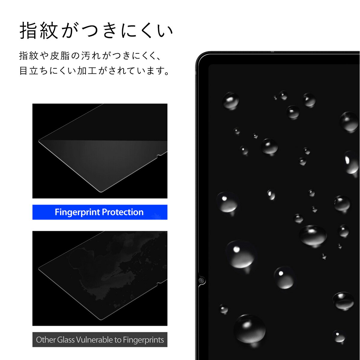 Galaxy Tab S8 Plus �ե���� 9H �������饹 ���� ��ˢ �ɻ� ���饹�ե���� ���� �ù� Ʃ�� ��Ʃ��Ψ �ݸ� �ե���� ��ñ Ž�� ���ꥢ ���饹 �ݸ�ե���� [ Samsung GalaxyTabS8Plus Galaxy���֥�å�S8Plus ����饯�������֥�å�S8�ץ饹 �б� ] araree Sub Core