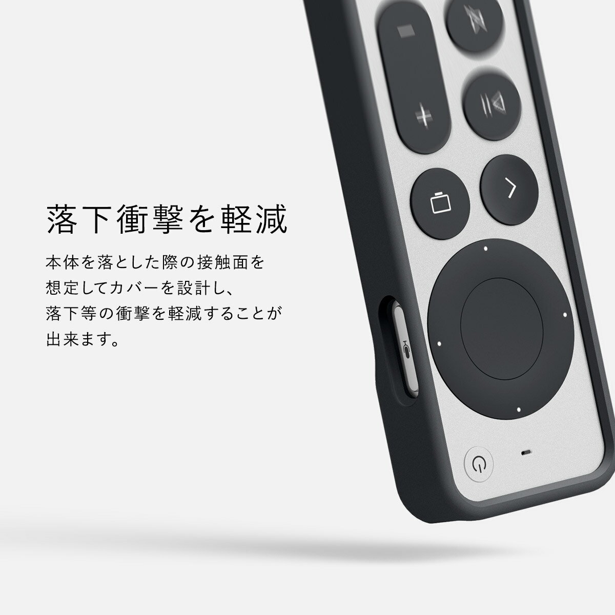 Apple TV 4K 2021 対応 リモコ...の紹介画像2