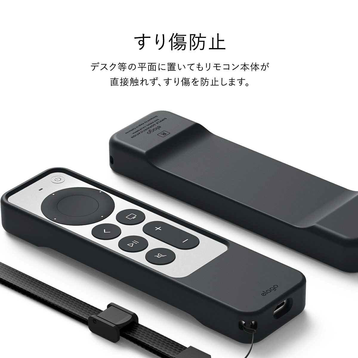 Apple TV 4K 2021 対応 リモコ...の紹介画像3