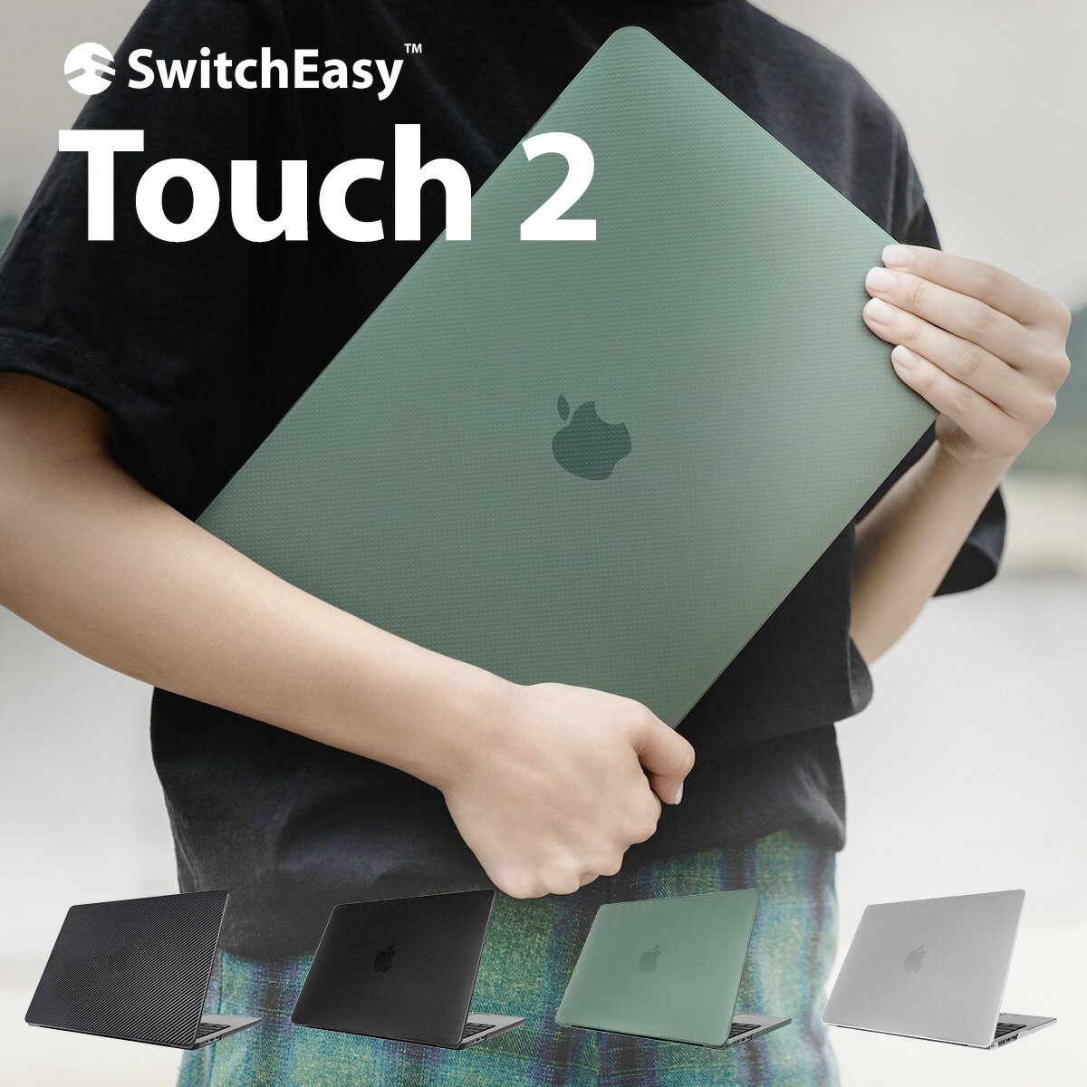 MacBook Air M3 M2 ケース 薄型 半 透明 保護 ハードケース 排熱口 滑り止め 付 スリム ハード 保護ケース 傷防止 カバー Apple MacBookAir 13.6inch マックブックエアー 13.6インチ 対応 SwitchEasy Touch