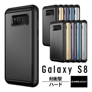 Galaxy S8  Ѿ׷ Ʒ MIL  ׷ ۼ ϥ֥å   ϡ С 饯S8 SC-02J SCV36 ¦ С  ׷ۼ  Samsung GalaxyS8 б Qi 磻쥹  б VRS Design VERUS HARD DROP