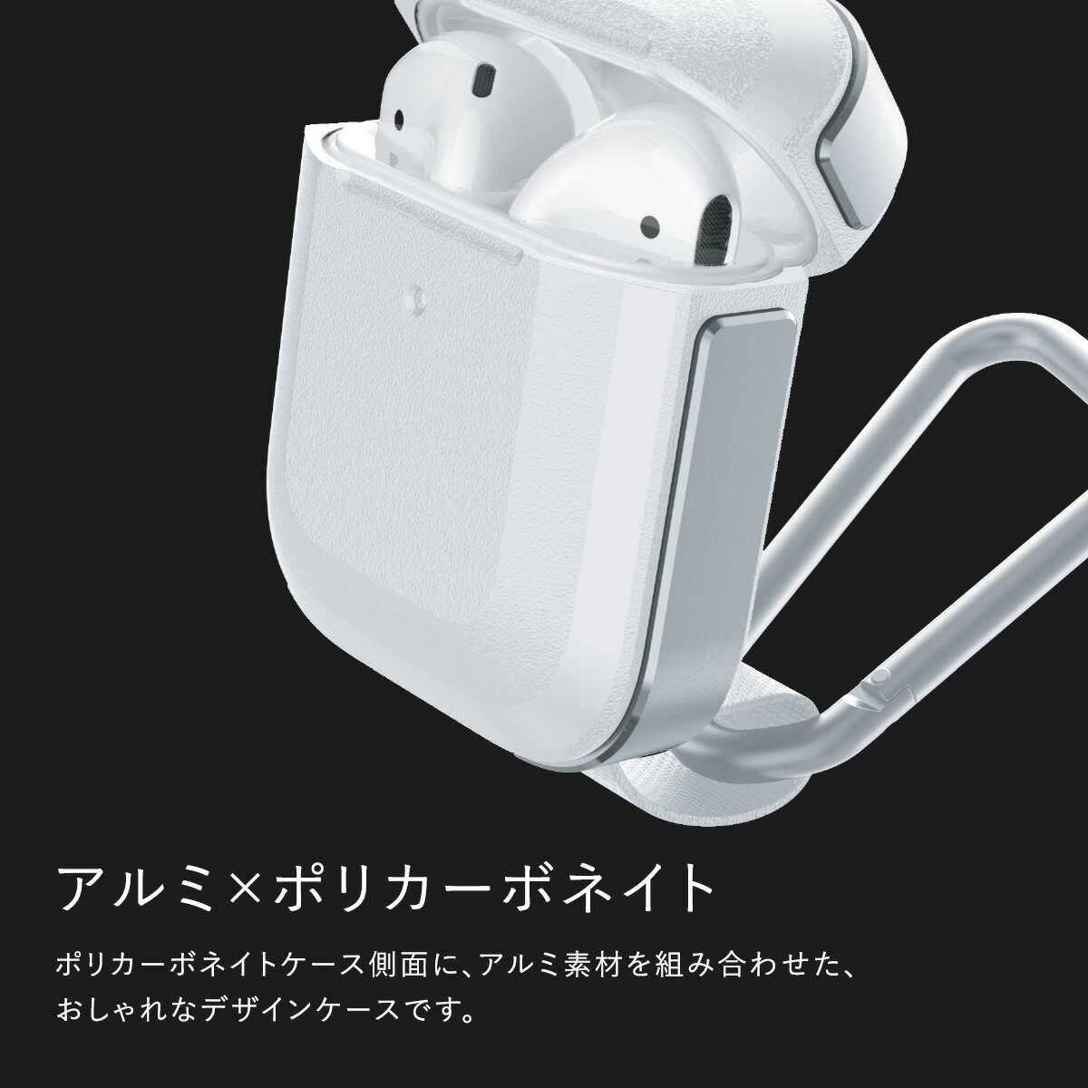 AirPods ������ �Ѿ׷� ����� ����ӥ� �դ� ���С� ����� �� PC �ϥ��֥�å� �׷� �ۼ� ���������С� ���ɻ� ��ɻ� �ݸ� ���������꡼ Qi �磻��쥹 ���� �б� [ AirPods1 / AirPods2 Wireless Charging Case �������ݥå� �������ݥå� �б� ] RAPTIC Trek