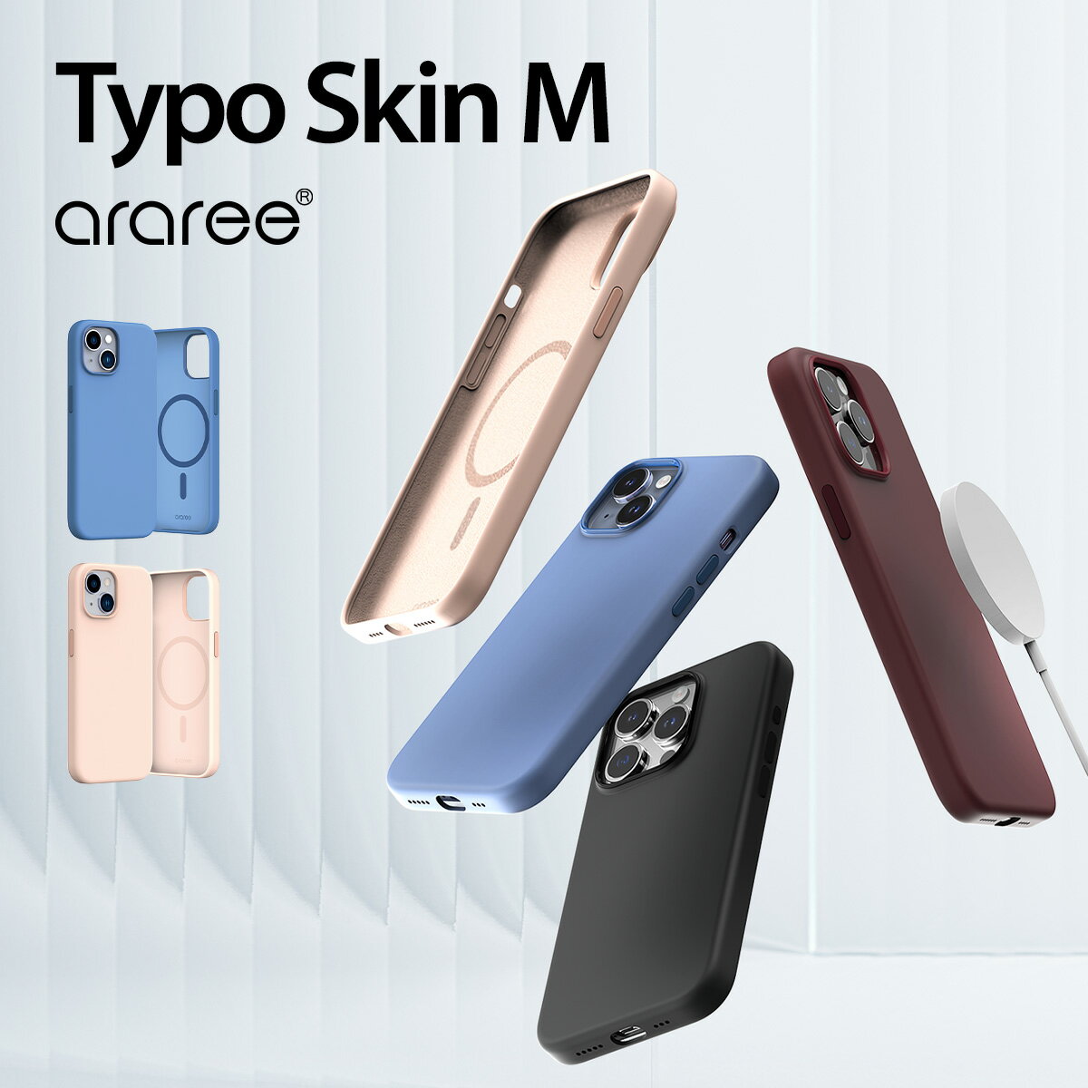 iPhone15 P[X MagSafe Ή VR ϏՌP[X G TT ϏՌ }OZ[t X}zP[X [ Apple iPhone15 ACtH15 Ή ] araree Typoskin M