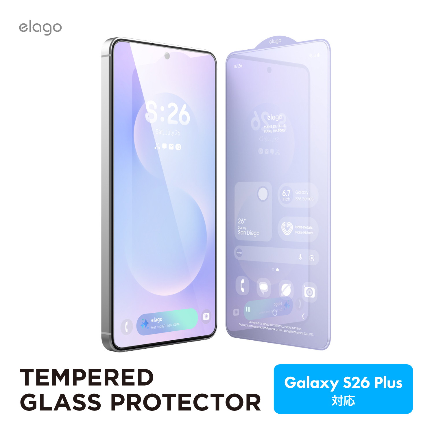 Rakuten - Galaxy S26 Plus フィルム 気泡防止 9H ガラスフィルム ラウンドエッジ 加工 指紋認証対応 保護フィルム [ GalaxyS26Plus ギャラクシーS26 プラス SM-S947Q SC-52G SCG38 対応 ] elago TEMPERED GLASS PROTECTOR