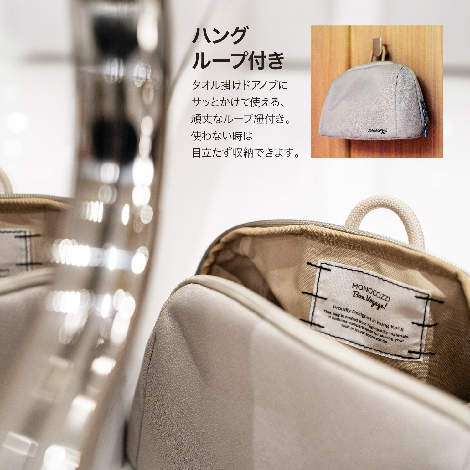 �ݡ��� ι�� �������å� �����Ѷ� ��ʪ���� ���ѥݡ��� �ߤ겼�� ��ǽ ��� ��ǥ����� �ᥤ���ݡ��� [ ���� ���å� �����󥱥� ��ʪ �б� ] MONOCOZZI Bon Voyage Travel Carryall Pouch