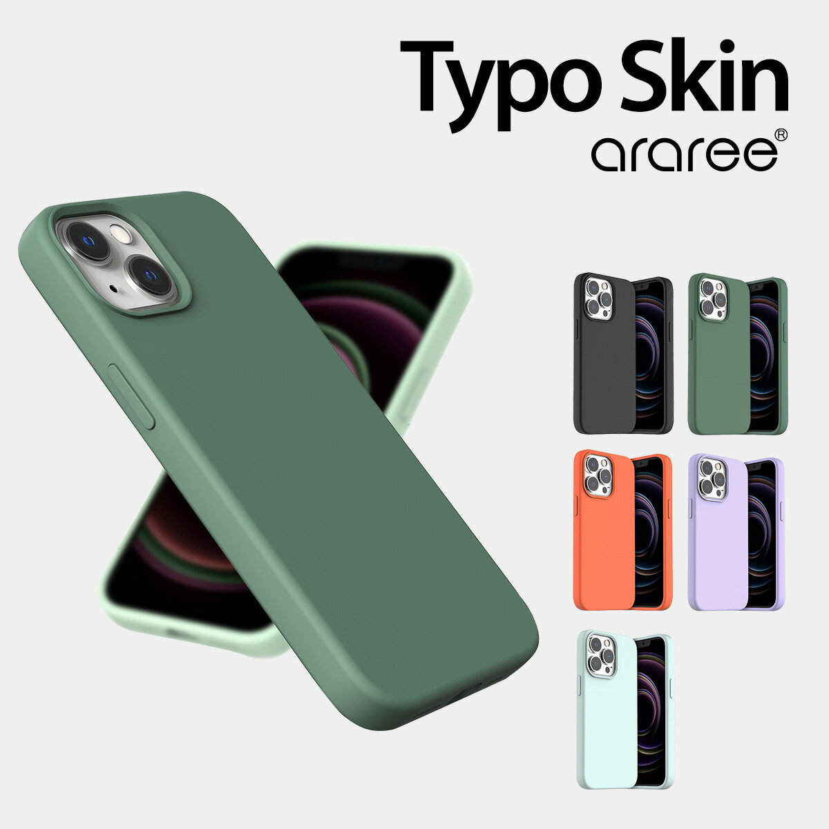 iPhone13 P[X VR  ^ Vv X}zP[X ϏՌ h~ gуP[X Jo[ CX[d Ή X y VRP[X [ Apple iPhone 13 iPhone13P[X ACtH13 / ACtH13P[X Ή ] araree Typoskin