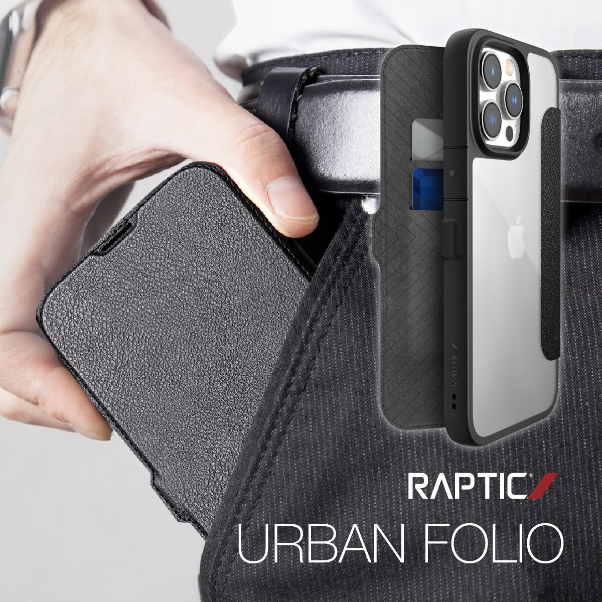 iPhone14 Pro ケース 手帳型 カバー ストラップホール 付き 背面 クリア カード 入れ 2枚 手帳 スマホケース マグネット 式 手帳型ケース スマホカバー 耐衝撃 手帳型カバー [ iPhone 14 プロ iPhone14プロ iPhone14Pro アイフォン14Pro 対応 ] RAPTIC Urban Folio