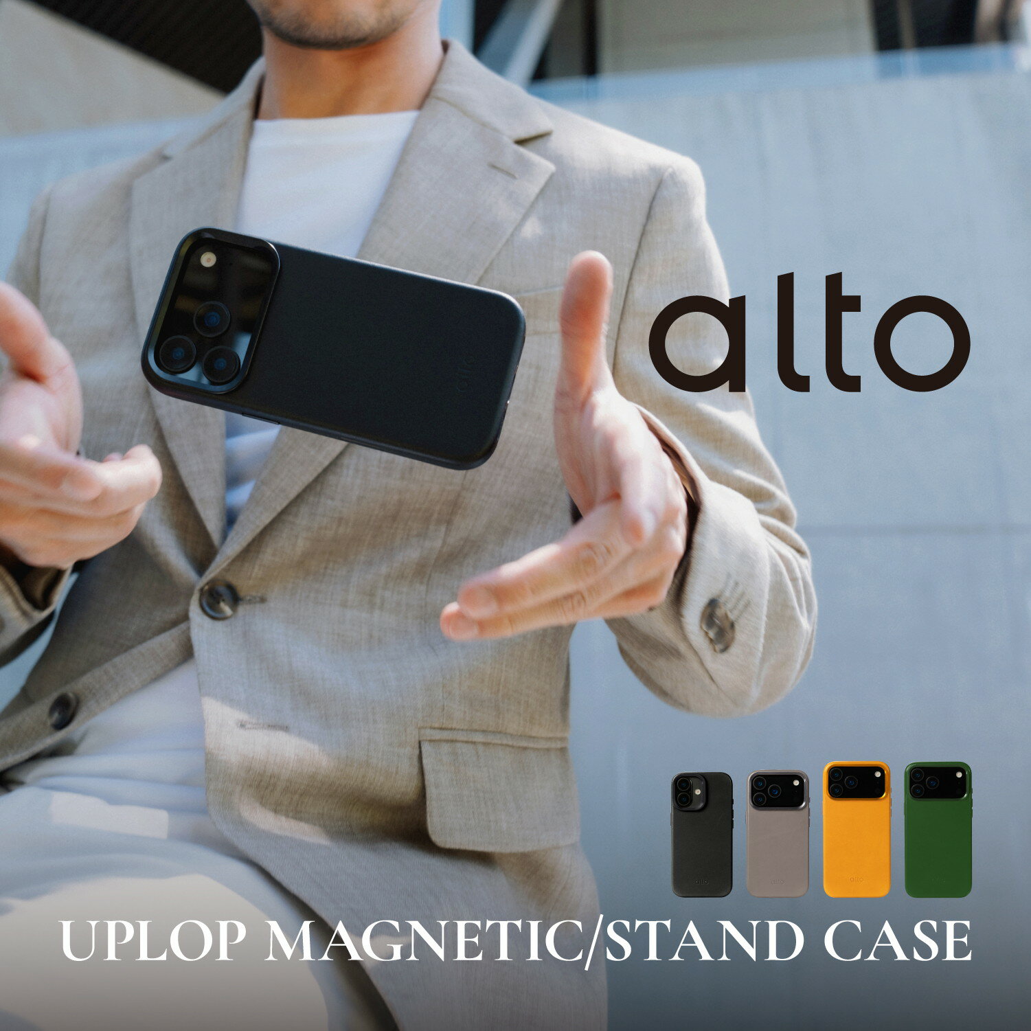 iPhone 17 Pro  MagSafe б 쥶 ܳ  Ѿ׷ ޥۥ ꥢ  ե륰쥤    ޥ ӥ [ iPhone17Pro ե17Pro б ] Alto Uplop Magnetic/Stand Case