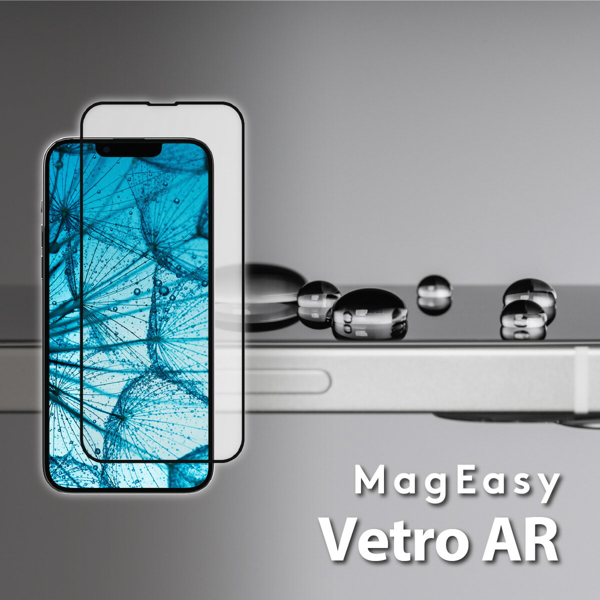 iPhone14Plus ガラスフィルム アンチグレア 9H 強化ガラス 指紋 気泡 防止 フィルム 反射防止 ラウンドエッジ 加工 高透過率 保護フィルム 貼りやすい 透明 保護ガラス [ iPhone14プラス iPhone 14Plus アイフォン14Plus アイフォン14プラス 対応 ] MagEasy Vetro AR