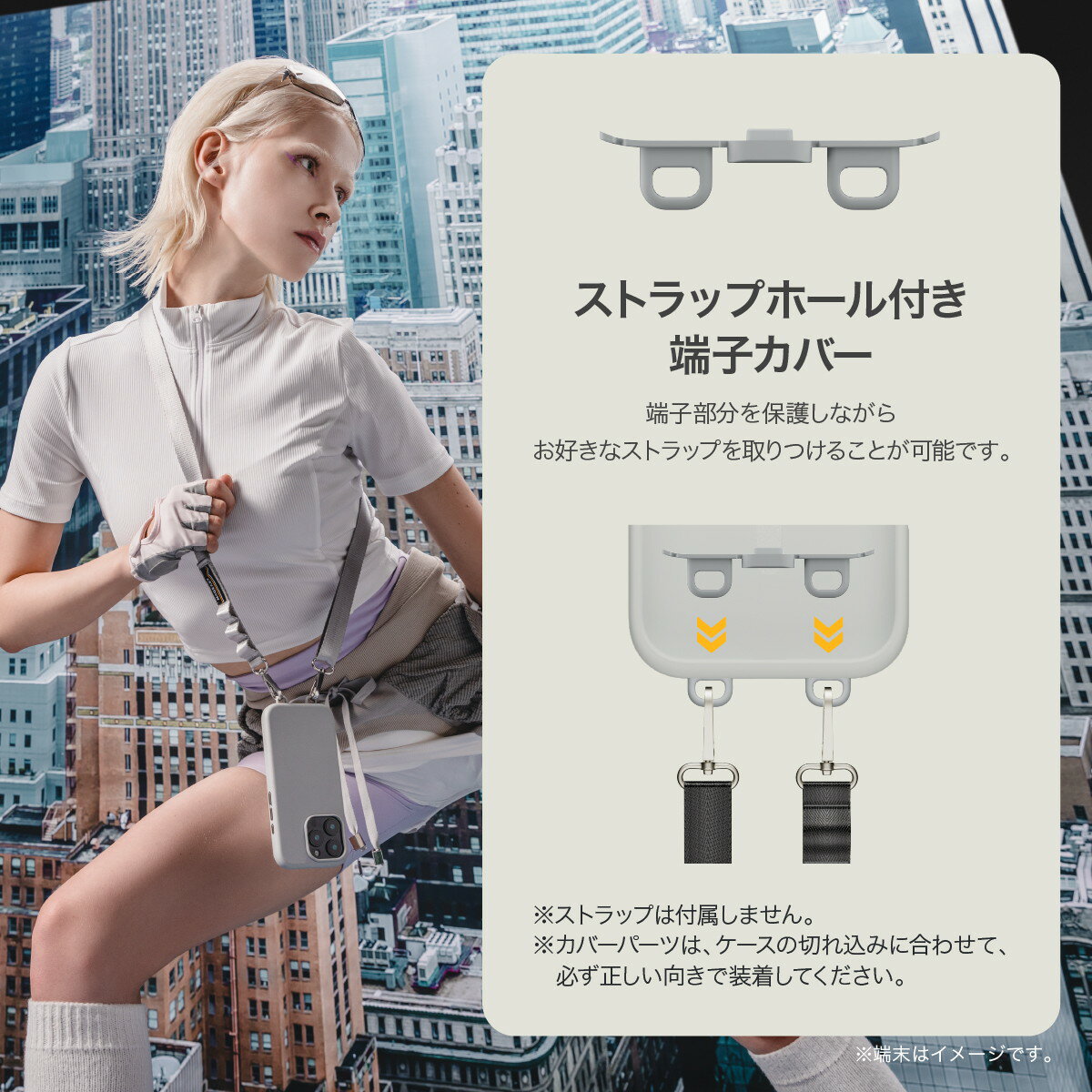 iPhone 16 Plus ケース MagS...の紹介画像3