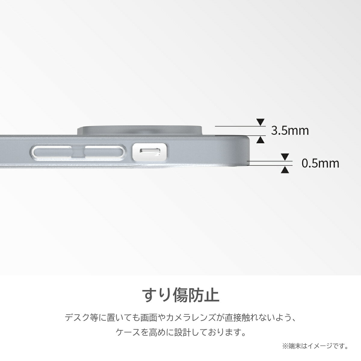 iPhone14Plus ケース カバー Ma...の紹介画像3