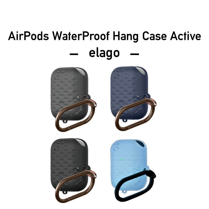 AirPods ������ ���С� �ɿ� �ɿ� ����ӥ� �� ����ץ� ���ꥳ�� ���С� �Ѿ׷� ���ɻ� ��ɻ� ���������꡼ [ AirPods 1 ��1���� MMEF2J/A & AirPods 2 ��2���� MRXJ2J/A MV7N2J/A MR8U2J/A Wireless Charging Case �������ݥå� �б� ] elago WATERPROOF HANG ACTIVE