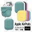 AirPods  С ɿ ɿ ꥳ С Ѿ׷ ׷ ۼ ץ ݸ ꡼ ũ ۤɻ [ Apple AirPods 1 1 MMEF2J/A &AirPods 2 2 MRXJ2J/A MV7N2J/A MR8U2J/A Wireless Charging Case ݥå б ] elago WATERPROOF CASE