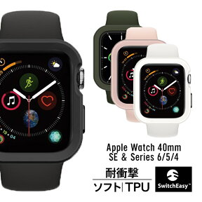 Apple Watch 7 41mm & 40mm 38mm SE & Series 7 / 6 / 5 / 4 / 3 / 2 / 1 ケース 耐衝撃 衝撃 吸収 シンプル TPU ソフト カバー ボタンカラー変更可能 [ アップルウォッチ7 アップルウォッチSE アップルウォッチ 41 & 40 & 38 mm 各種 対応 ] SwitchEasy Colors