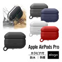 AirPods Pro 第2世代 / AirPodsPro ケース 防水 防塵 カラビナ リング 付 カバー 耐衝撃 シリコン シンプル ケースカバー傷防止 落...