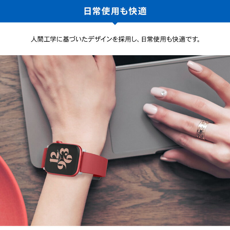 Apple Watch 44mm / 42mm SE & Series 6 / 5 / 4 / 3 / 2 / 1 バンド 高品質 フッ素 ラバー 使用 交換 ベルト 耐摩耗 耐熱 高耐久 ソフトバンド [ アップルウォッチSE / アップルウォッチ6 / アップルウォッチ5 44 & 42 mm 対応 ] elago APPLE WATCH STRAP