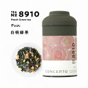 CONCERTO 白桃緑茶 No. 8910 ティーバッ