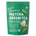 NAKANE TEA オーガニック ティーバッグ (2.5g×40~50包) 有機 抹茶入り 緑茶 煎茶 ほうじ茶 玄米茶 カモミールティー 柚子緑茶 和紅茶 / ハーブティー ブレンドティー ティーパック