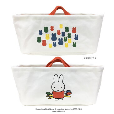 2020SS 新柄追加【miffy】Dick Bruna ハングバッグ（4柄） ディックブルーナ ミッフィー マザーズバッグ ベビーカー用バッグ トート ベビー用グッズ収納