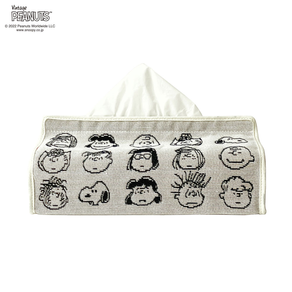 ゆうパケット選択可 2022春夏!【tente】PEANUTS FACE(2色) テンテ ティッシュケース SNOOPY ジャガード織 インテリア コンシェルジュ楽天市場店 ヘミングス公式ショップ ギフト [2]