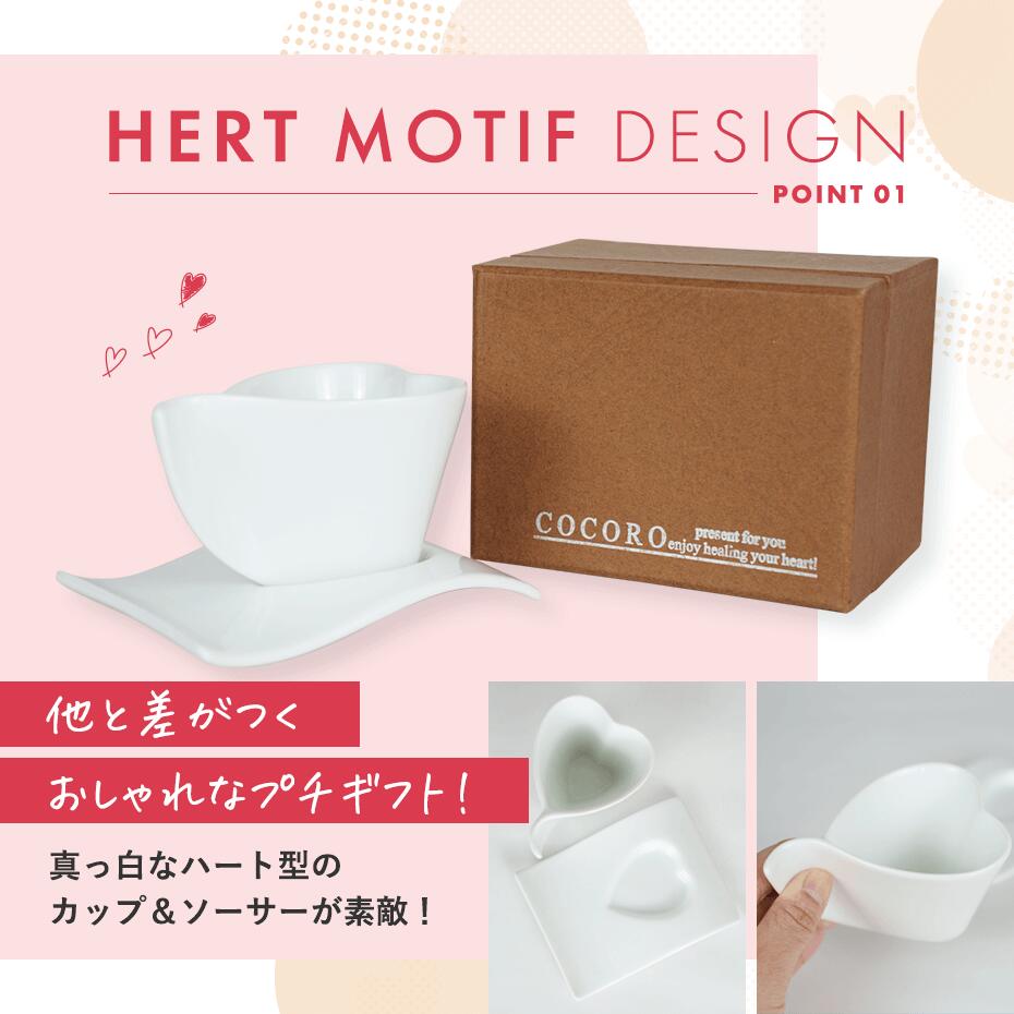 �ڥ�åԥ����դ��ۥϡ��ȥ��åס��������������٤륵�󥯥��������� £��ʪ ���� ���å� �������� ���å� �Х�󥿥��� ���ꥹ�ޥ� �ۥ磻�ȥǡ� ����� ����� ���� �࿦ ���� ����