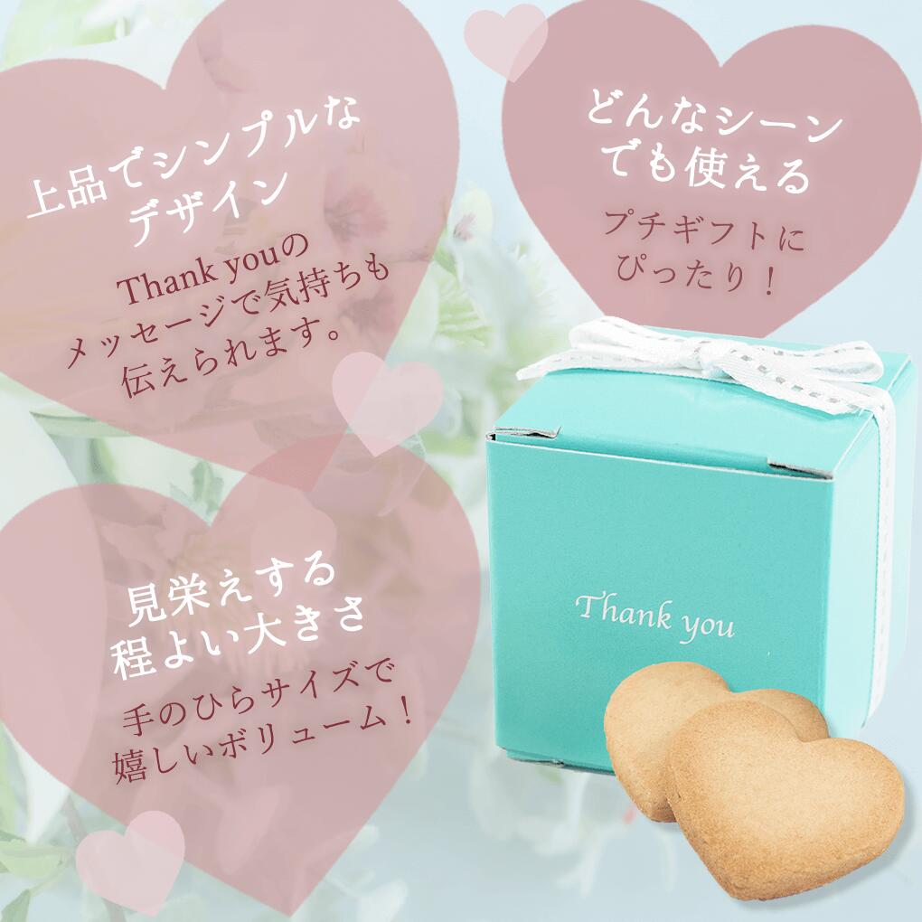 ��30��OFF�ۥץ����ե� �࿦ ���� ���ॷ�󥰥֥롼�ʥϡ��ȥ��å����� �뺧�� �󼡲� ���襤�� ���ۻ� ���å��� �֥饤���� �����ǥ��� ���ե� �Х�󥿥��� �ۥ磻�ȥǡ�