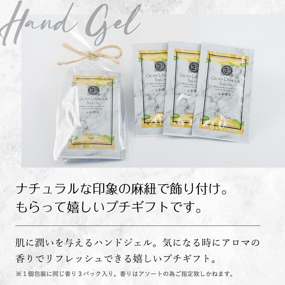 �ץ����ե� �뺧�� ��å������������դ� ���륳����ϥ�ɥ�����1�ġ�2ml��3�ġˡ�����ޤǤΤ���ʸ��λ�������вٲĢ���Ź�ٶ��������� ������ ���륳���� 300�߰ʲ� �࿦ ���٥�� ��¥ ���ե� ���饵�� ������ ��ʬ�� �ץ쥼��� �����äˤʤ�ޤ��� ������