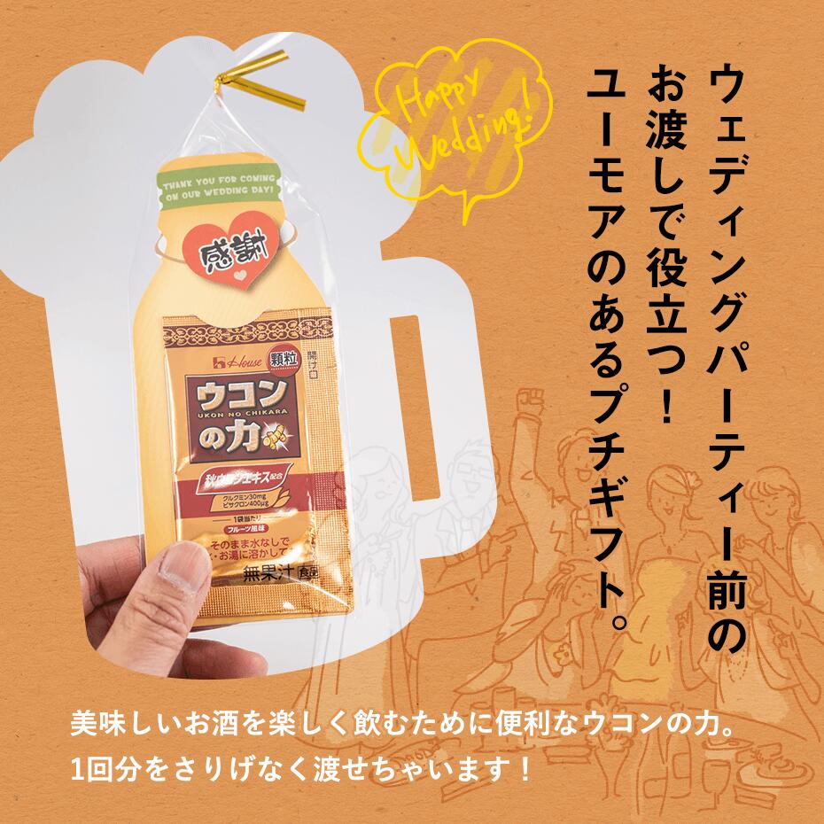 �ץ����ե� �뺧�� ��������� �뺧�� �󼡲� ���襤�� ������ �����ǥ��� �֥饤���� ���ե�