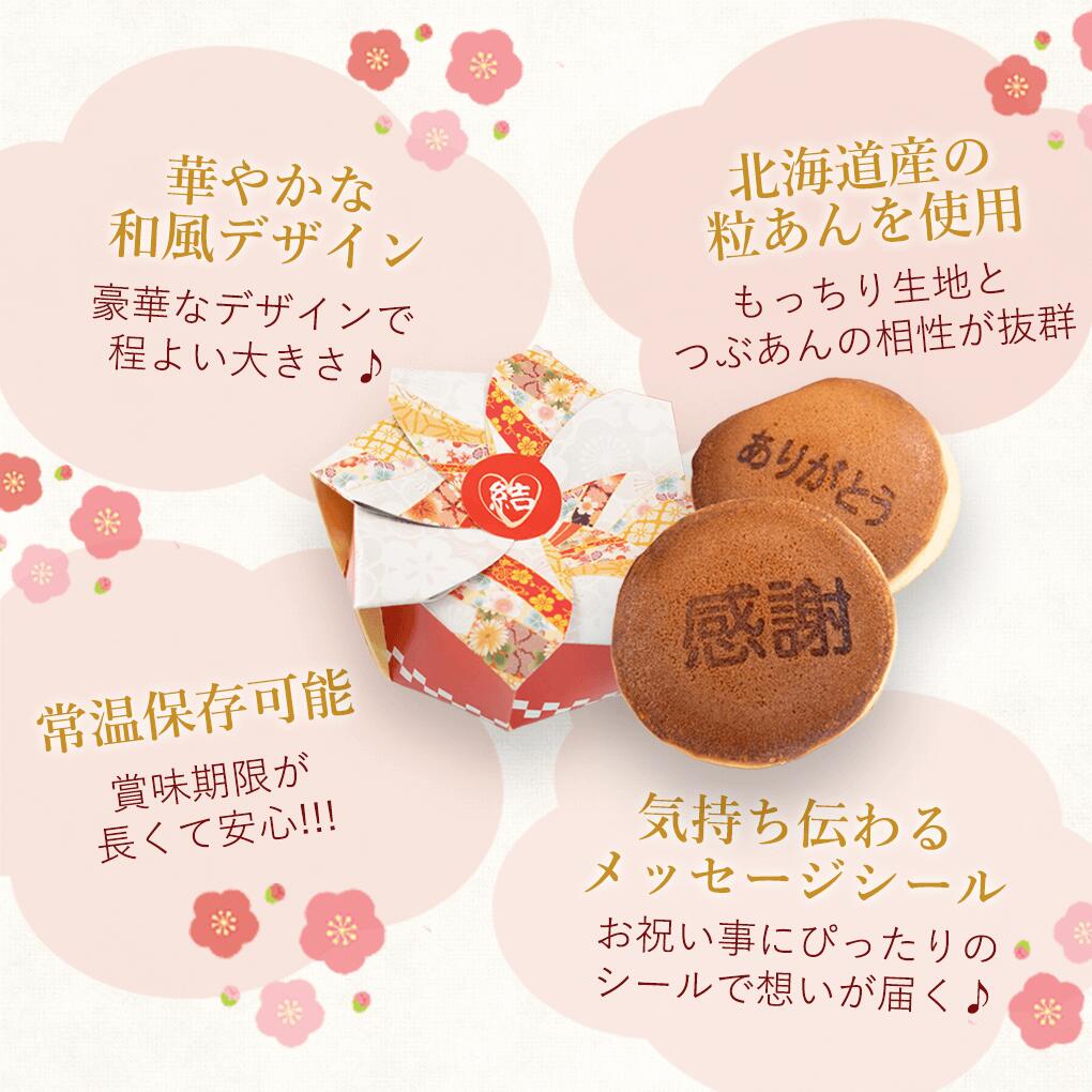 �ץ����ե� �� �࿦ ���� ���դΤɤ�Ƥ� �뺧�� �󼡲� ���ե� �ץ쥼��� �֥饤���� �����ǥ��� ����� �ץ쥼��� ��Ϸ���� �������� �²ۻ� ��Ϸ�� ���� �˲����¤�� �Ŷ�����