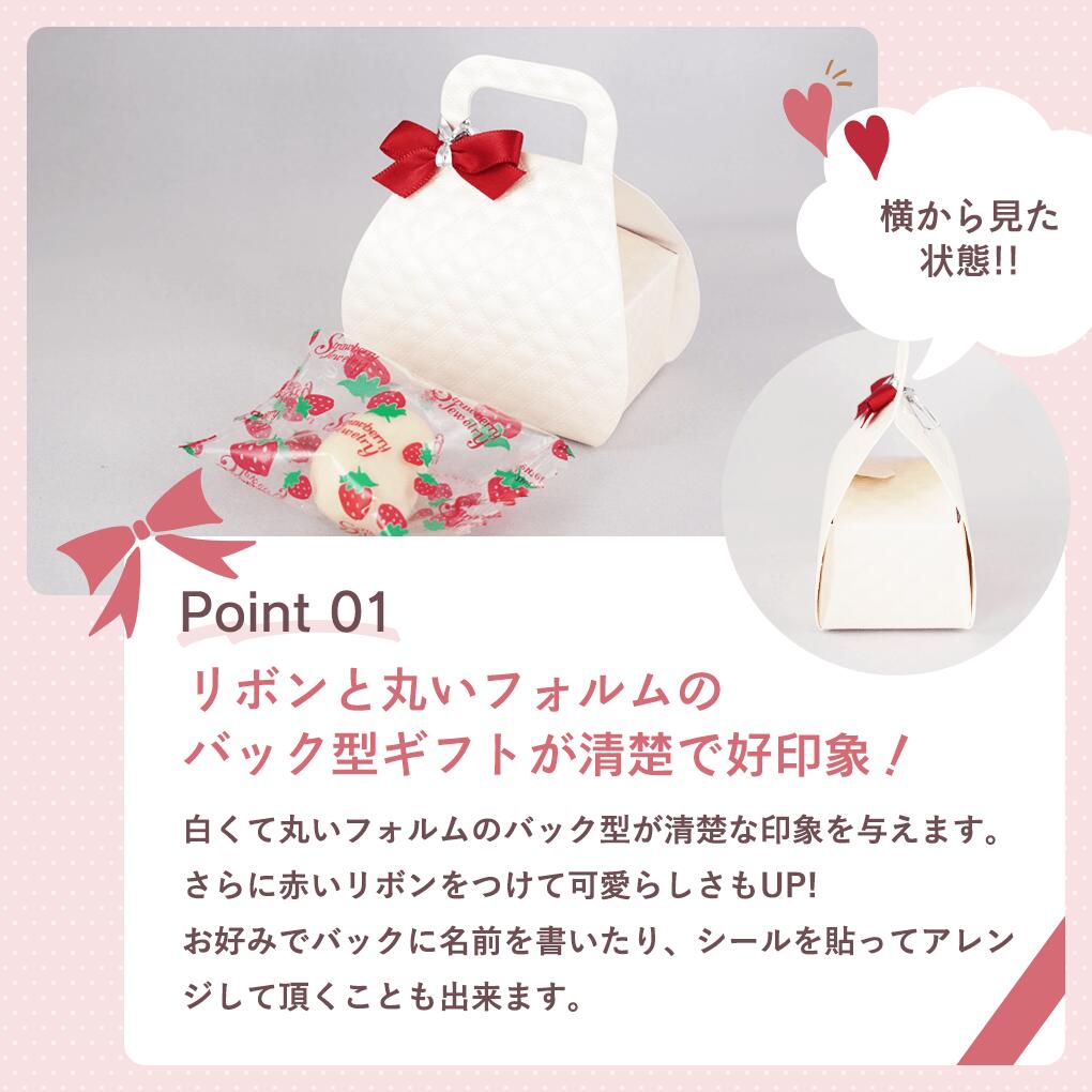 �ץ����ե� �࿦ �뺧�� SWEET BAG�ʥե꡼���ɥ饤�����祳1�����ˡ�����ޤǤΤ���ʸ��λ�������вٲĢ���Ź�ٶ��������ۢ���̣����2026ǯ4��25�������ե� �󼡲� ���襤�� ���ۻ� �Ҷ� �Х�󥿥��� ���ꥹ�ޥ� �Ҷ� ���֤� ���祳 ���ۻ� ���� ������