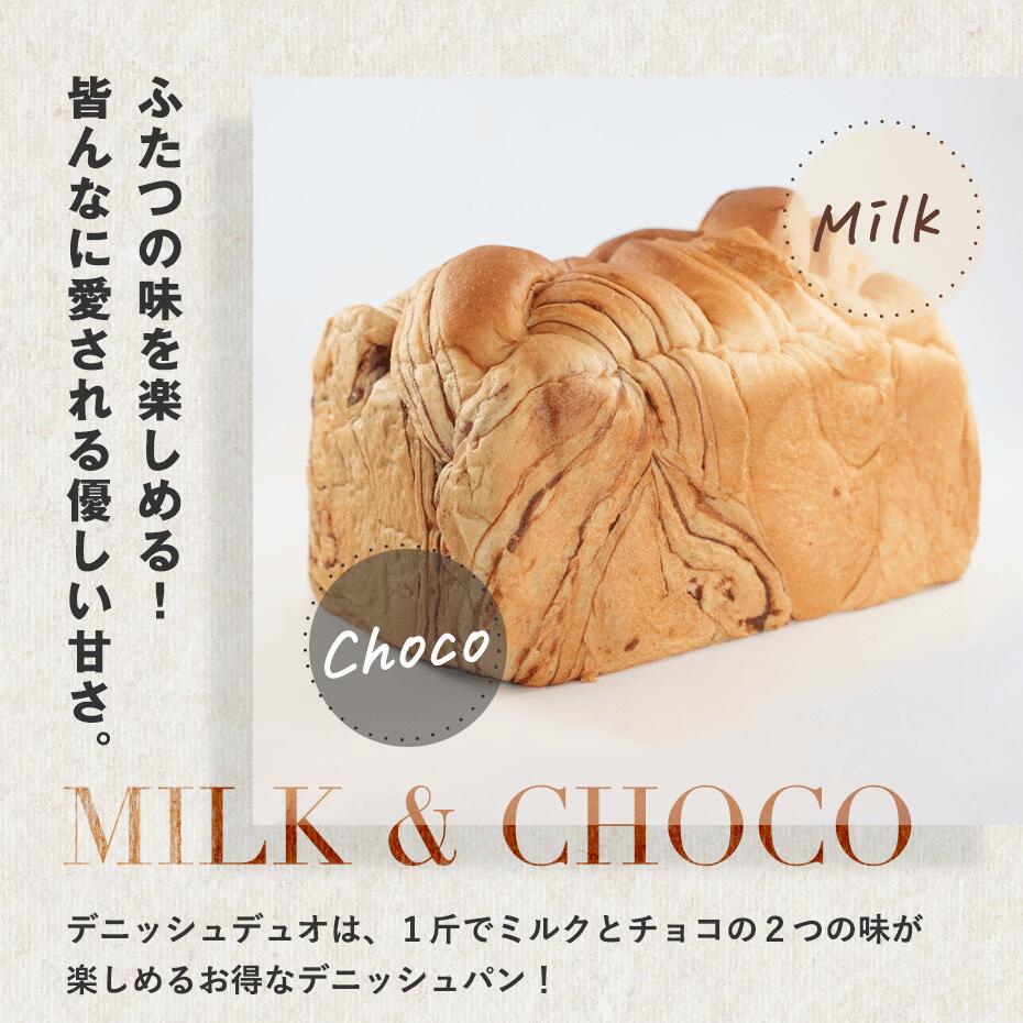 �ǥ˥å��� �ѥ� �ǥ˥å��塦�ǥ奪 �ھ�̣����2026ǯ2��8���� �����٤륵�󥯥������ɡ��ǥ˥å��忩�ѥ� �뺧�� ���ե� ���ۤ� ���� �ѥ� �ﲹ �ա��ɥ�����500��